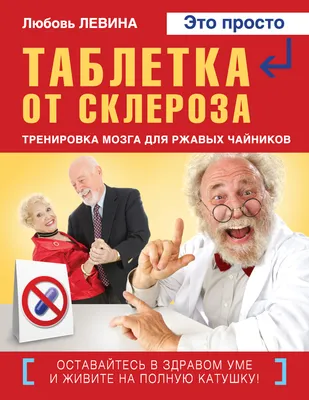  Подьем  Пробежка 22 км  Силовая тренировка 4 часа   Спарринги сразу с тремя / сын маминой подруги / смешные картинки и другие  приколы: комиксы, гиф анимация, видео, лучший интеллектуальный юмор.