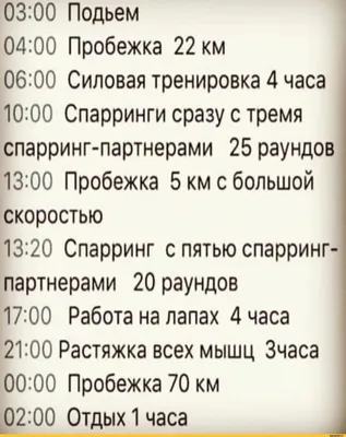 Прикольные картинки с надписями и отдых в Турции | Mixnews