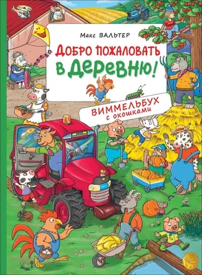 Сухой паек "СпецПит" ВАХТОВЫЙ Вариант 2 (ИРП-В2), 1,43 кг 9338172 СпецПит  купить по цене от 1 030руб. | Трикотаж Плюс | Екатеринбург, Москва