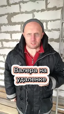 прикол #неболейтедрузья | TikTok