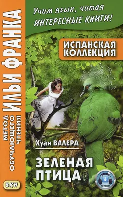 Открытки "Валера, с Днем Рождения!" (78 шт.)