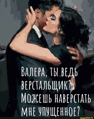 Шутки на броне: Какие надписи делают российские военнослужащие на снарядах  и боевой технике - Российская газета