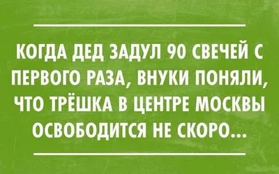 Реклама в городе | Пикабу