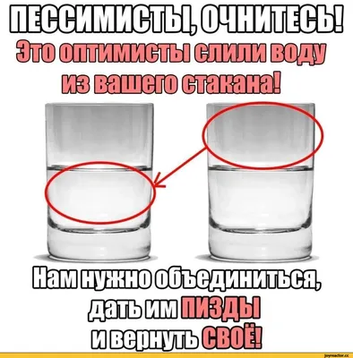 Содомазохизм какой-то Не понимаю приколов про соду, когда пишут, что пачка  и за 20 лет не израсходуется. Я при… | Смешные тексты, Самые смешные  цитаты, Смешные мемы