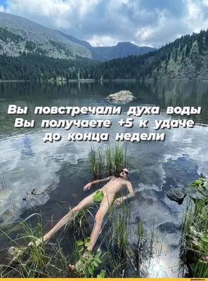 Кружка Прикольная, бесконечно можно смотреть на огонь, на воду, и на людей  как на говно | AliExpress