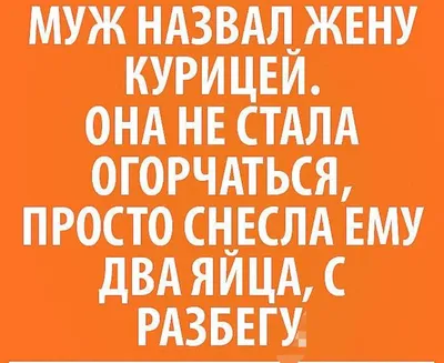 Мини мыло для Шальной императрицы (30 г). Прикольный миниатюрный подарок  женщине, жене, подруге, девушке - купить Сувенирное мыло по выгодной цене в  интернет-магазине OZON (242863154)