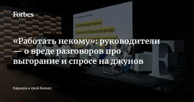 Офис (сериал, 1-9 сезоны, все серии), 2005-2013 — описание, интересные  факты — Кинопоиск