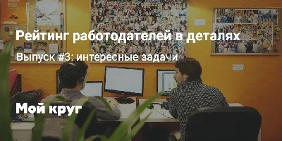 Шаблоны объявлений о работе бесплатно | Canva