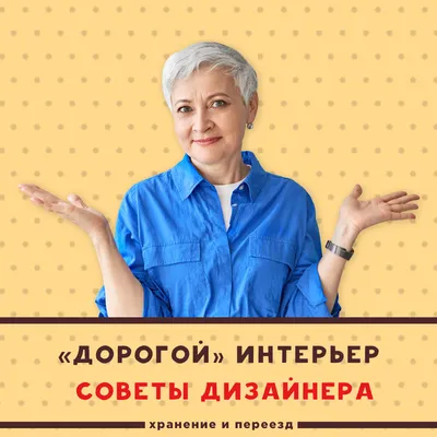 Смешные объявления о ремонте, строительстве и сантехнике. Мне такие всегда  поднимают настроение | Штуки из труб | Дзен