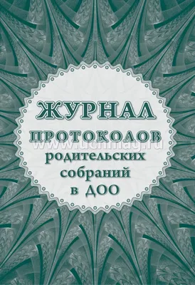 Смешанные, 2014 — описание, интересные факты — Кинопоиск