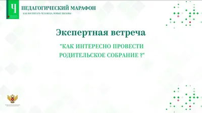 Антинаркотическая деятельность | Администрация города Ульяновска