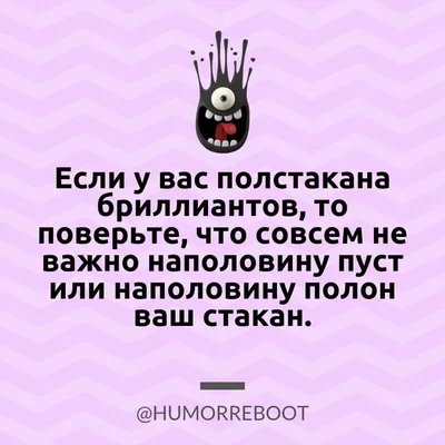 Кружка "большой русский Кот Шлёпа Флоппа Big Floppa мем , на подарок , с  прикольной надписью картинкой , КР166953 330 мл | AliExpress