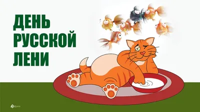 Кружка Я Русский с медведем , на подарок с прикольной надписью картинкой  330 мл , КР168242 | AliExpress