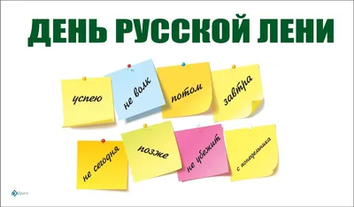 именная кружка в подарок мальчику прикольная Русский Печатник 94150259  купить в интернет-магазине Wildberries