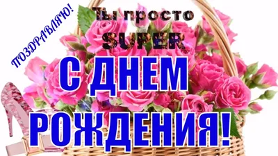 Самые прикольные картинки с 1 мая (анимашки, открытки) | Здесь позитив