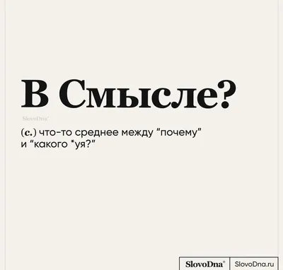 Прикольный картинки, интересные наблюдения, забавные афоризмы и вкус дыни |  Mixnews