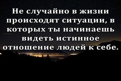 Картинки хорошего дня при любой погоде прикольные (56 фото) » Картинки и  статусы про окружающий мир вокруг