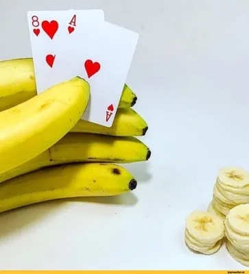 Бананы приколы