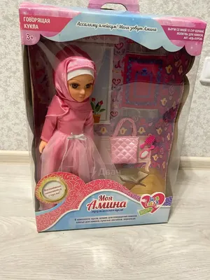 Кукла Barbie коллекционная BMR1959 GHT92 купить по цене 29990 ₸ в  интернет-магазине Детский мир