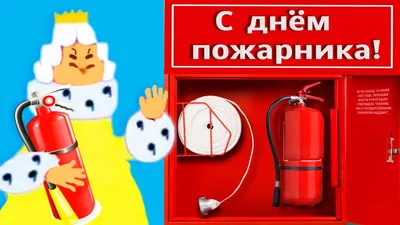 В День шахтера | Шахтеры, Открытки, Смешные плакаты