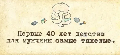 Картинки С юбилеем женщине 40 лет💐 скачать бесплатно