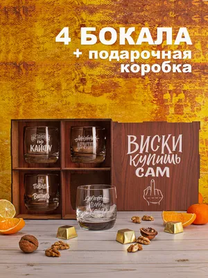 Прикольные картинки. Выпуск 3371 » Невседома - жизнь полна развлечений,  Прикольные картинки, Видео, Юмор, Фотографии, Фото, Эротика.  Развлекательный ресурс. Развлечение на каждый день