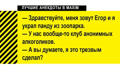 C Новым Годом! - 25 Декабря 2013 - Сайт МБОУ "СОШ №1 им.Д.А.Драгунского"  г.Новозыбкова