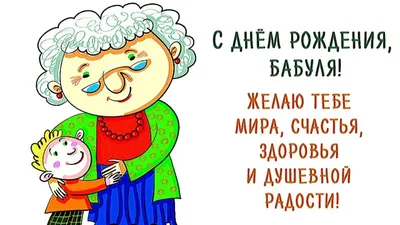 Прикольные с добрым утром хорошего дня и настроения [53 картинки]