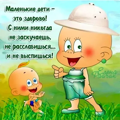 Кружка "Прикольная, С именем, Его Величество Ярослав", 330 мл - купить по  доступным ценам в интернет-магазине OZON (867429061)