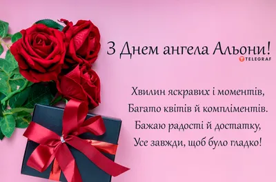 25 КРУТЫХ ПЕСЕН с именем АЛЁНА, АЛЁНКА, АЛЁНУШКА / Песни с именами в  названии или тексте - YouTube