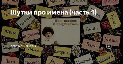 Кружка "Андрей. С Новым Годом и с Рождеством", 330 мл - купить по доступным  ценам в интернет-магазине OZON (806369569)