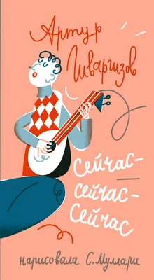 Кружка керамическая Имя Алексей. Именной прикол — купить по цене 590 руб в  интернет-магазине #3000965