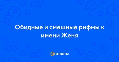 Открытка с именем Денис Доброе утро. Открытки на каждый день с именами и  пожеланиями.