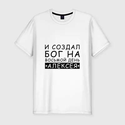 Картинки с именем Денис — 