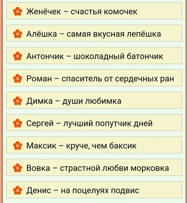 Денис Соколов: «Мы рассчитываем, что большая часть россиян перейдет на нашу  сторону. Включая силовиков…»