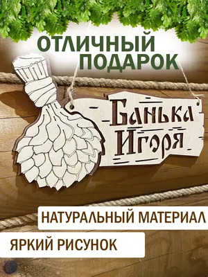 Кружка керамическая Имя Алексей. Именной прикол — купить по цене 590 руб в  интернет-магазине #3000965