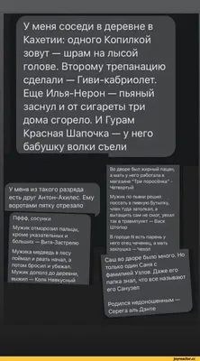 Футболка из высококачественного трикотажа пенье с добавлением лайкры Имя  Алексей. Именной прикол — купить по цене 1590 руб в интернет-магазине  #3000965