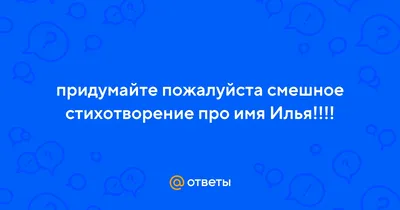 Прикольные картинки. Однако Всех с выходными