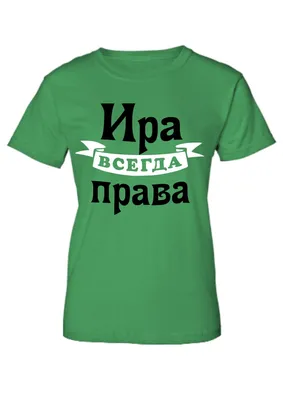 Кружка "Кружка с именем Дмитрий", 330 мл - купить по доступным ценам в  интернет-магазине OZON (770796248)