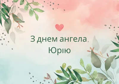 Кружка "С именем, Владислав обалденный мужчина, секс - машина!", 330 мл -  купить по доступным ценам в интернет-магазине OZON (1156066278)