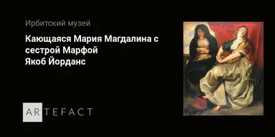 Торт "Маша и Медведь" № 8339 на заказ в Санкт-Петербурге