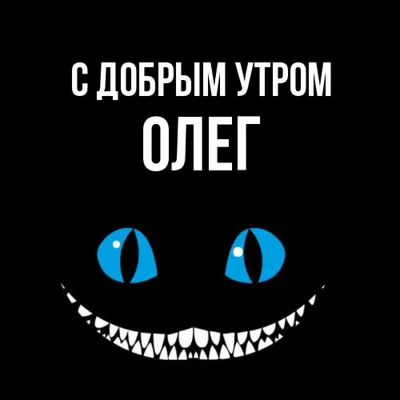 когда узнал, что нужно будет эволюционировать в Никиту. / Приколы для  даунов :: Никита :: эволюция :: разное / картинки, гифки, прикольные  комиксы, интересные статьи по теме.