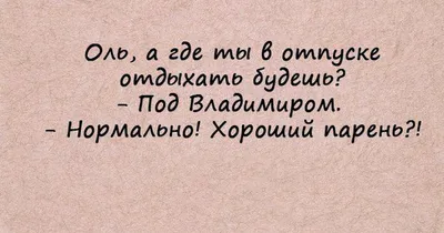 Кружка керамическая Имя Алексей. Именной прикол — купить по цене 590 руб в  интернет-магазине #3000965