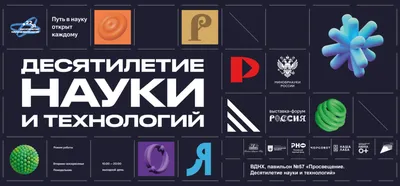 Врио ректора УГТУ Руслан Агиней: «Я знал, что буду учиться только в УГТУ» |  Ухтинский государственный технический университет