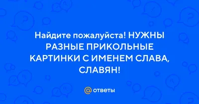 Футболка прикольная новогодняя с кроликом 2023 LA PRINT HOUSE Беларусь  138014246 купить в интернет-магазине Wildberries