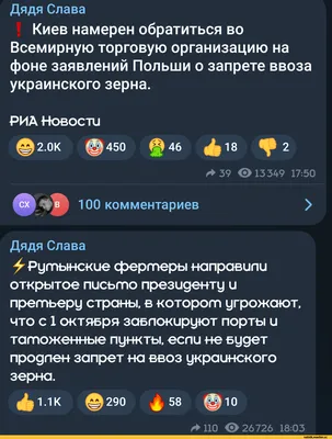 Открытка с именем Славик С добрым утром. Открытки на каждый день с именами  и пожеланиями.