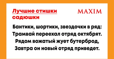 Пьяная Слава вышла на связь из стриптиз-клуба и обратилась к Хайдарову:  Музыка: Культура: 