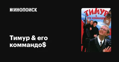 Блокнот с твердой обложкой "Когда ты лучший" Дмитрий Дмитрий PapаKarlоUfа  68897043 купить в интернет-магазине Wildberries