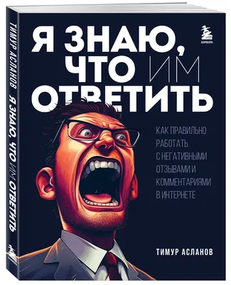 Казанский репортер: Красава против Софии: в Казани составили две версии  рейтинга имен новорожденных