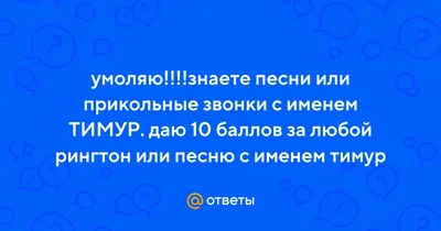 Тимур Джанкёзов. Сольный стендап-концерт в городе Орехово-Зуево | Stachka-oz